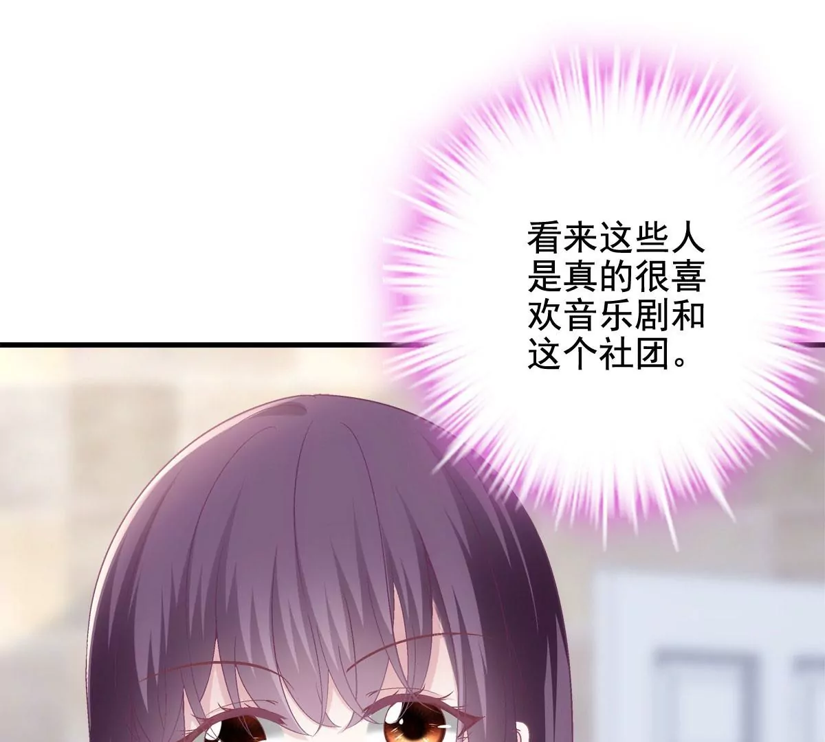 030 不会再让你们失望45