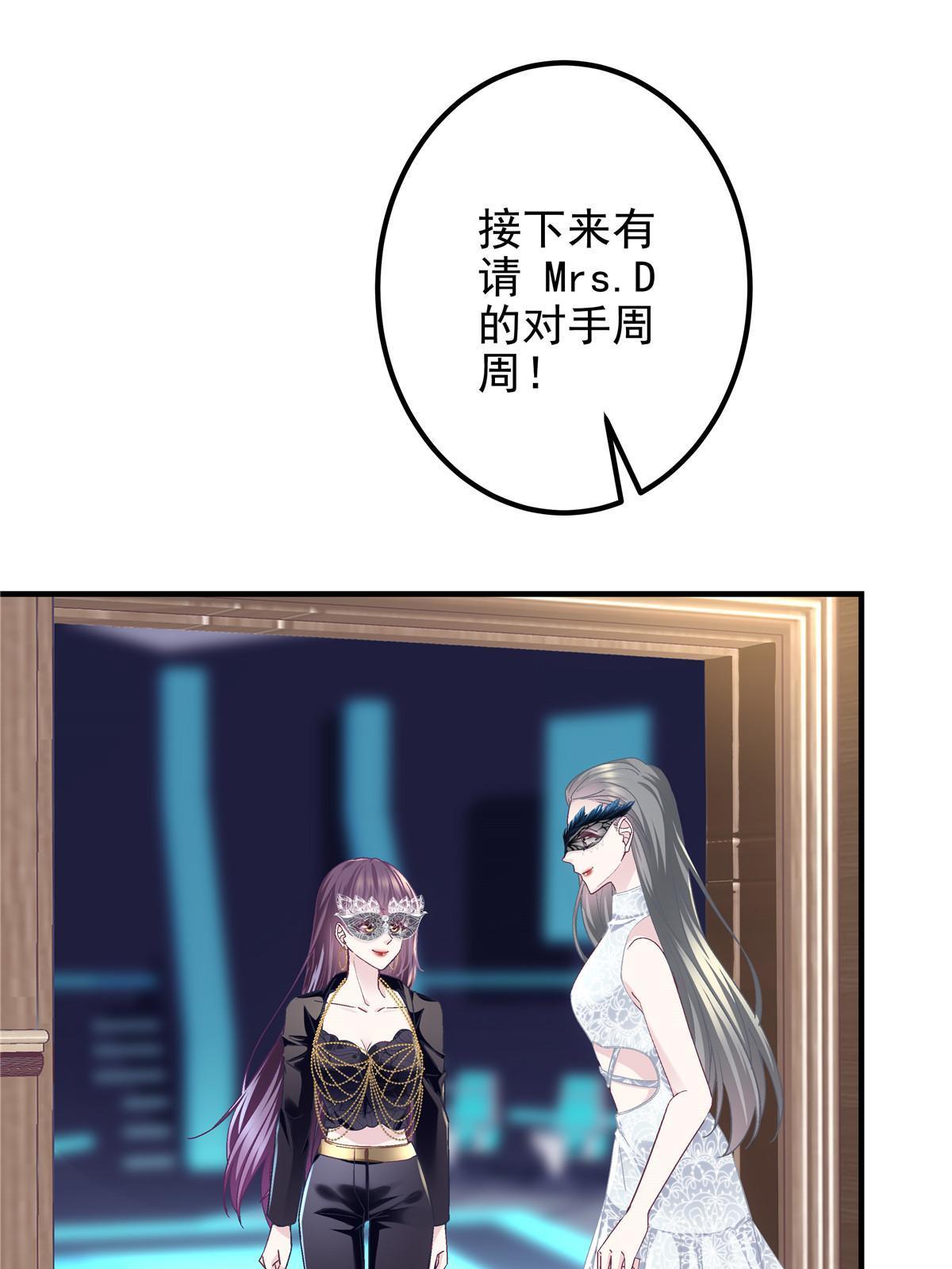 118 我的新朋友3