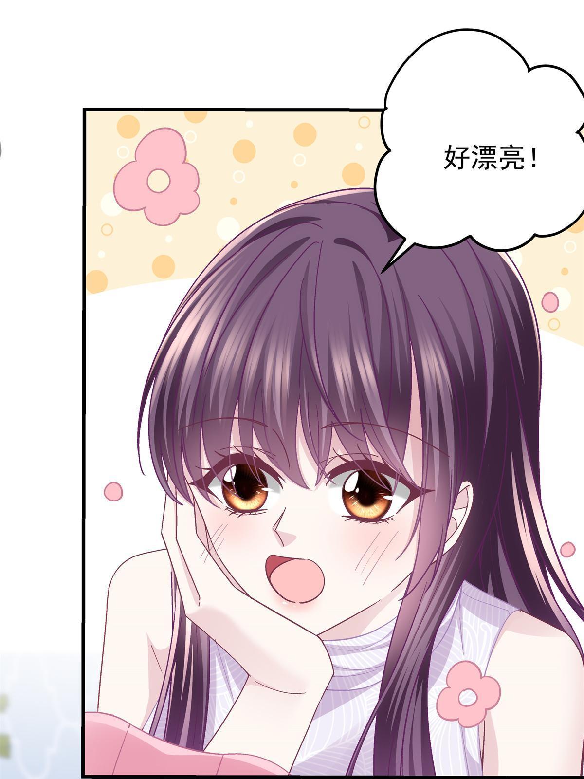 114 看穿你了10