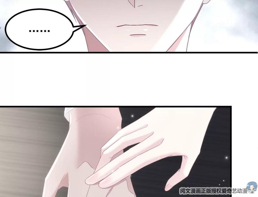 038 两个幼稚鬼！28