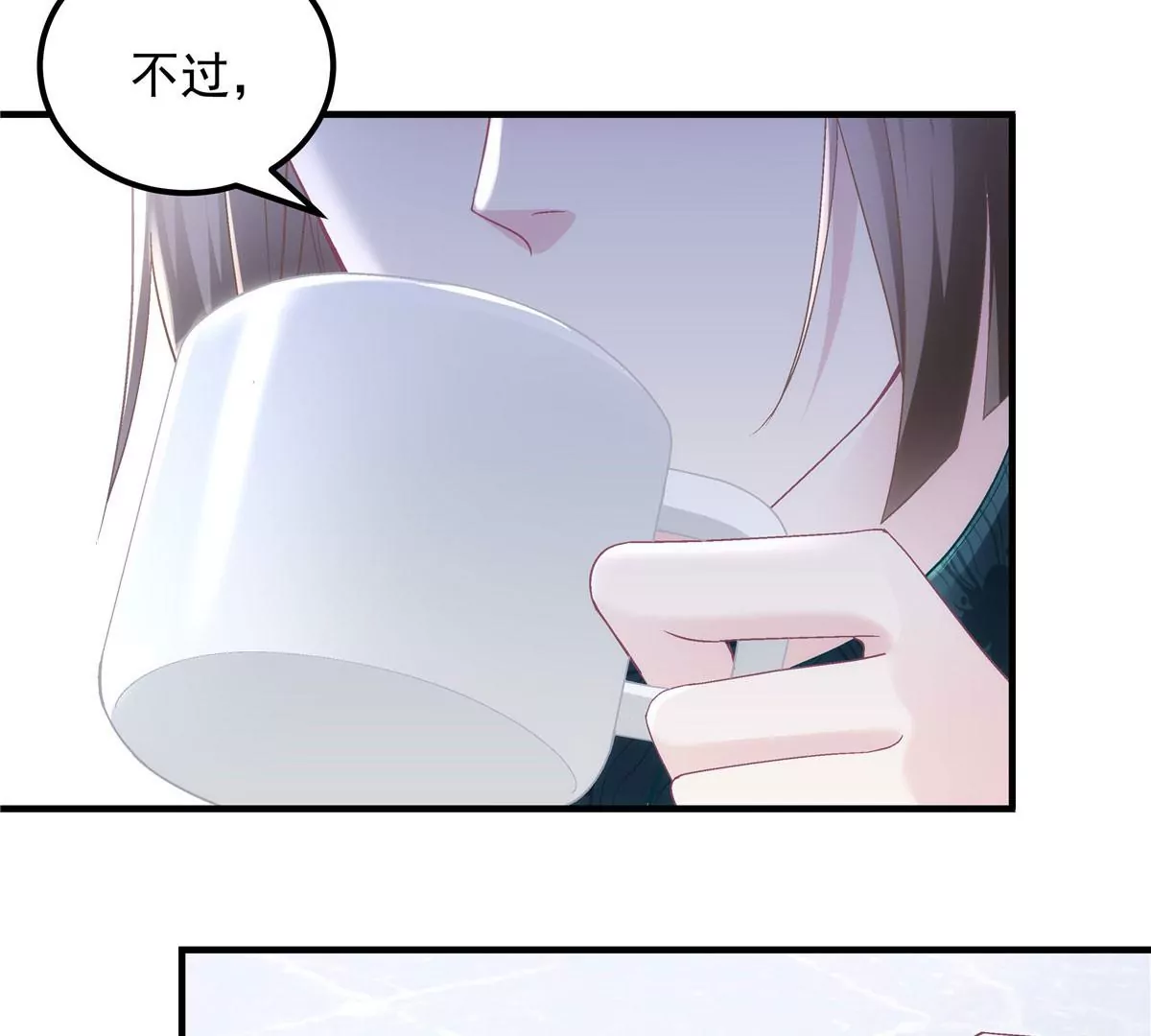 042 颜值实力加运气！15