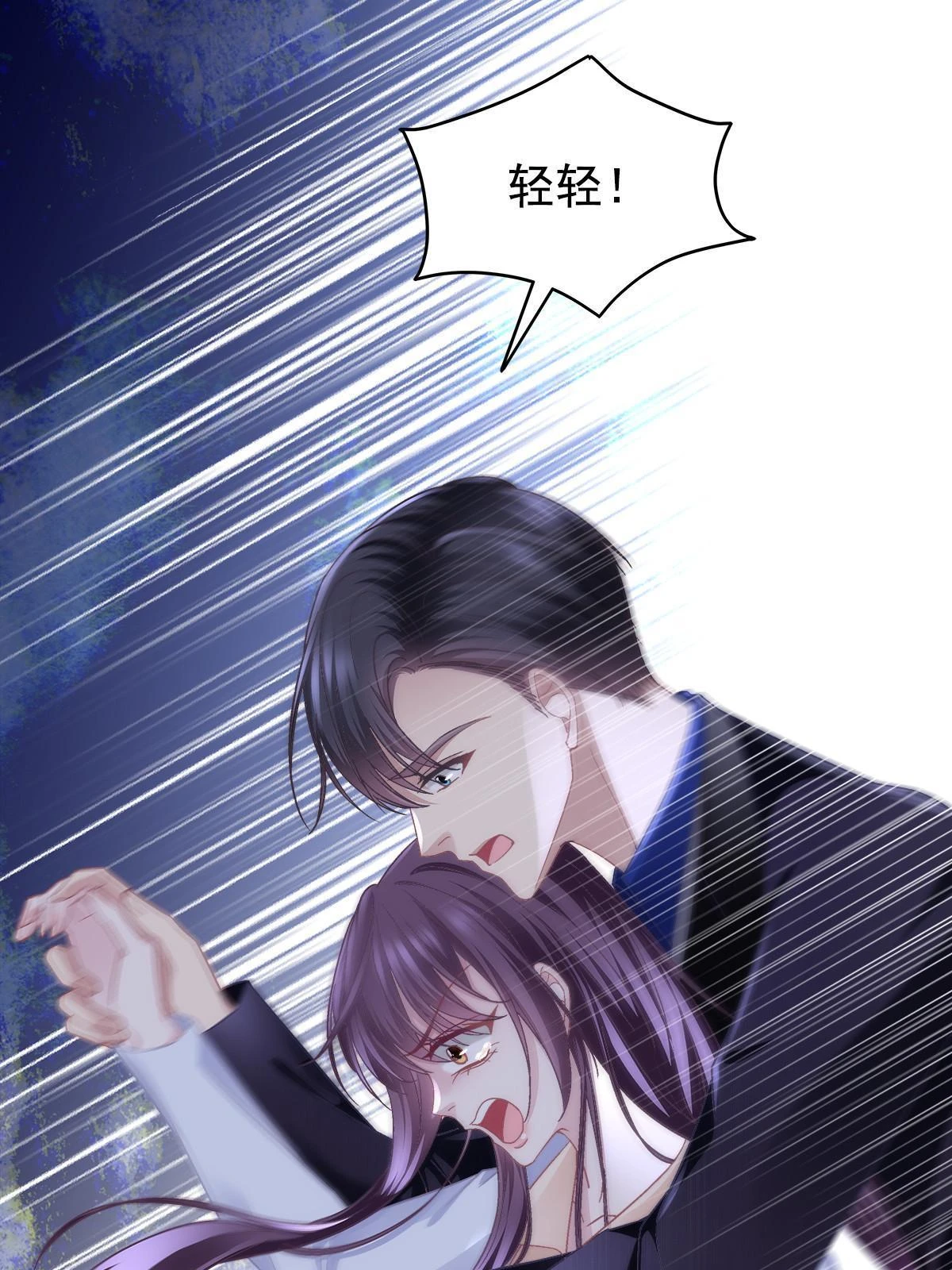 163 当年的真相35