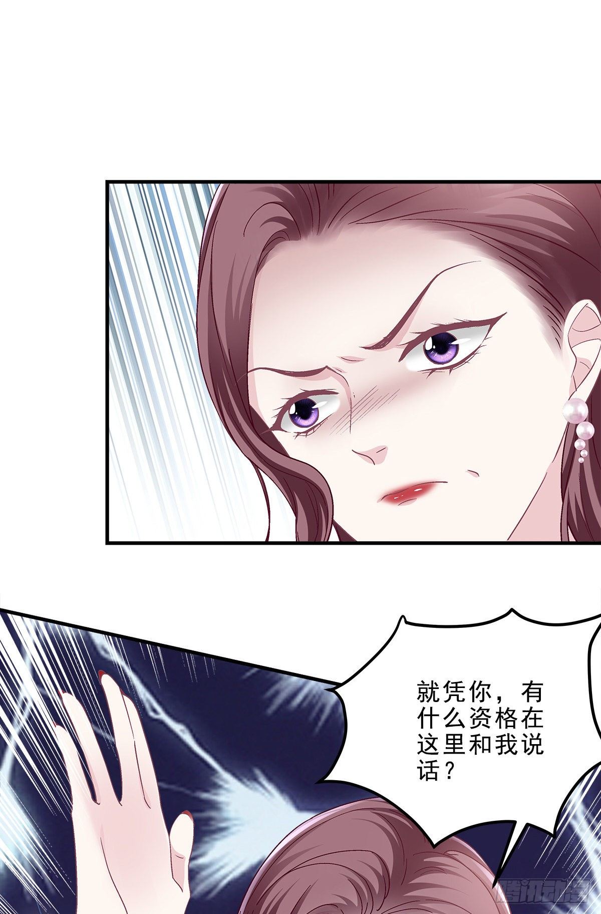 05 又躺枪了30