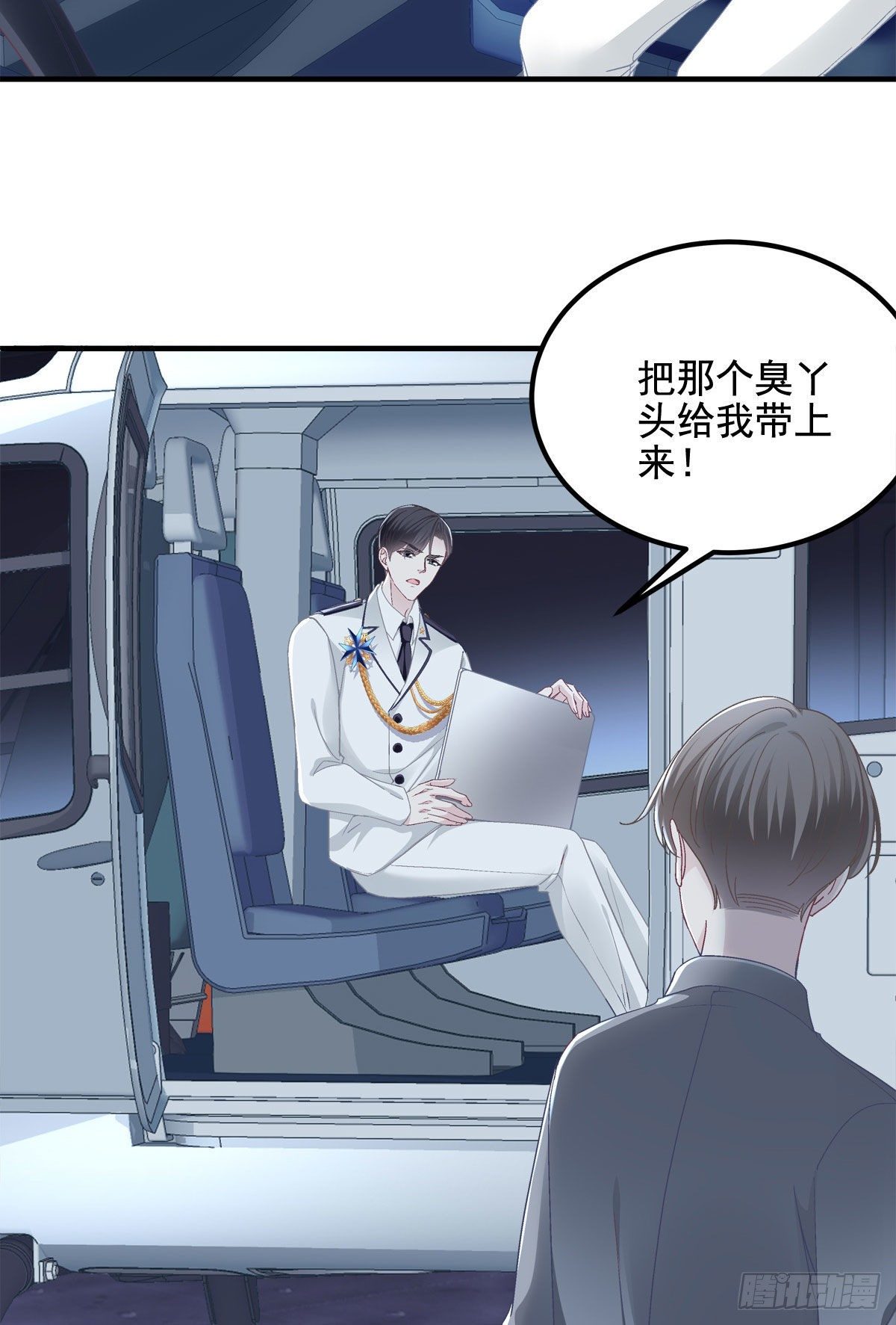 021 不想看到任何人黑她33