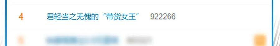 180 亦师亦友73