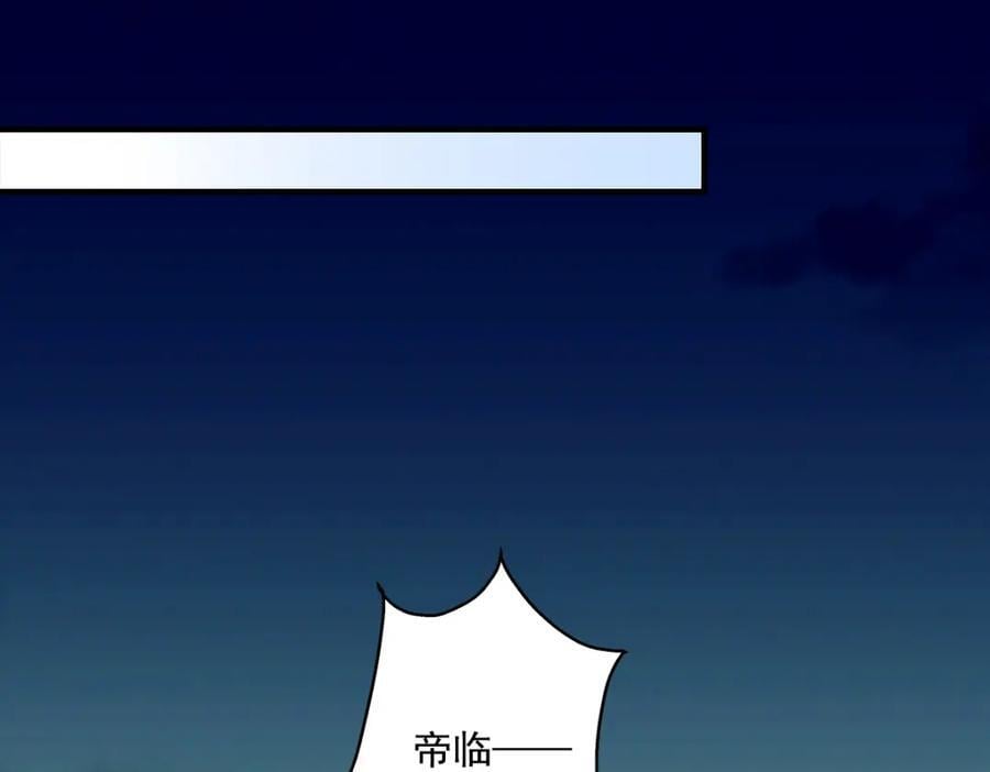 207 你是我的灯塔，我的光94
