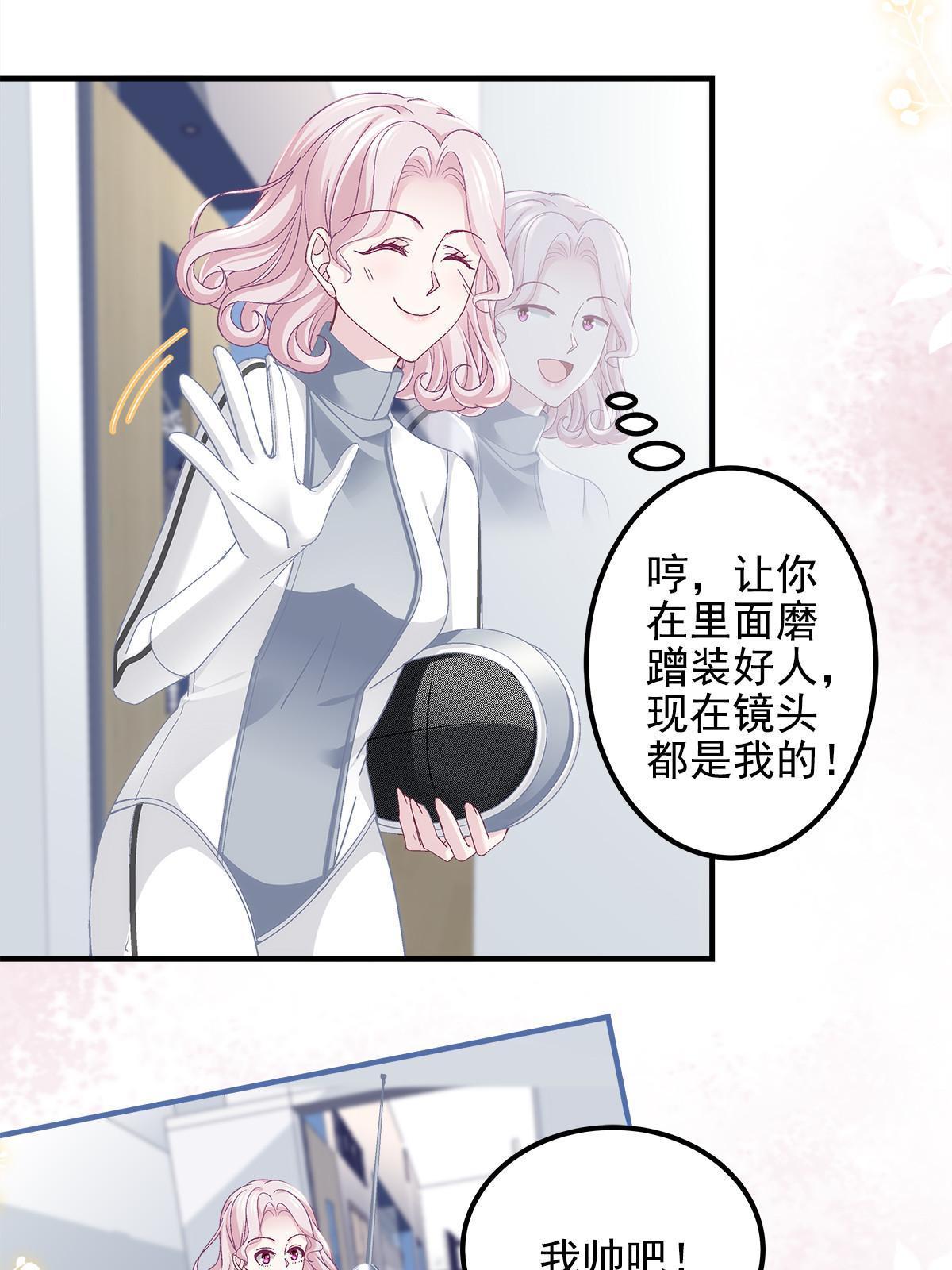 137 安全第一哦~13