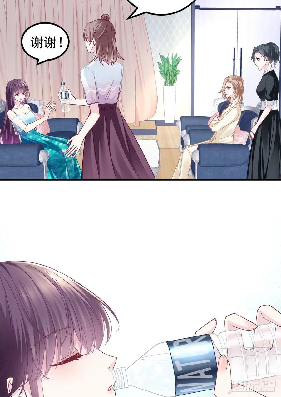 062 见效快，效果强26