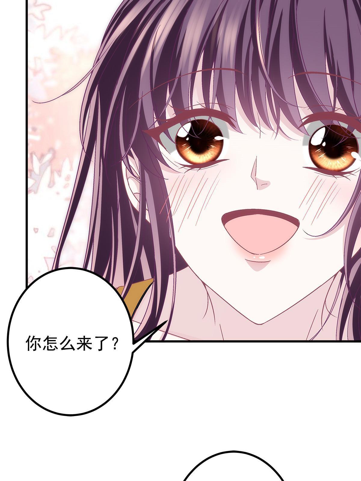 128 叫我四婶45