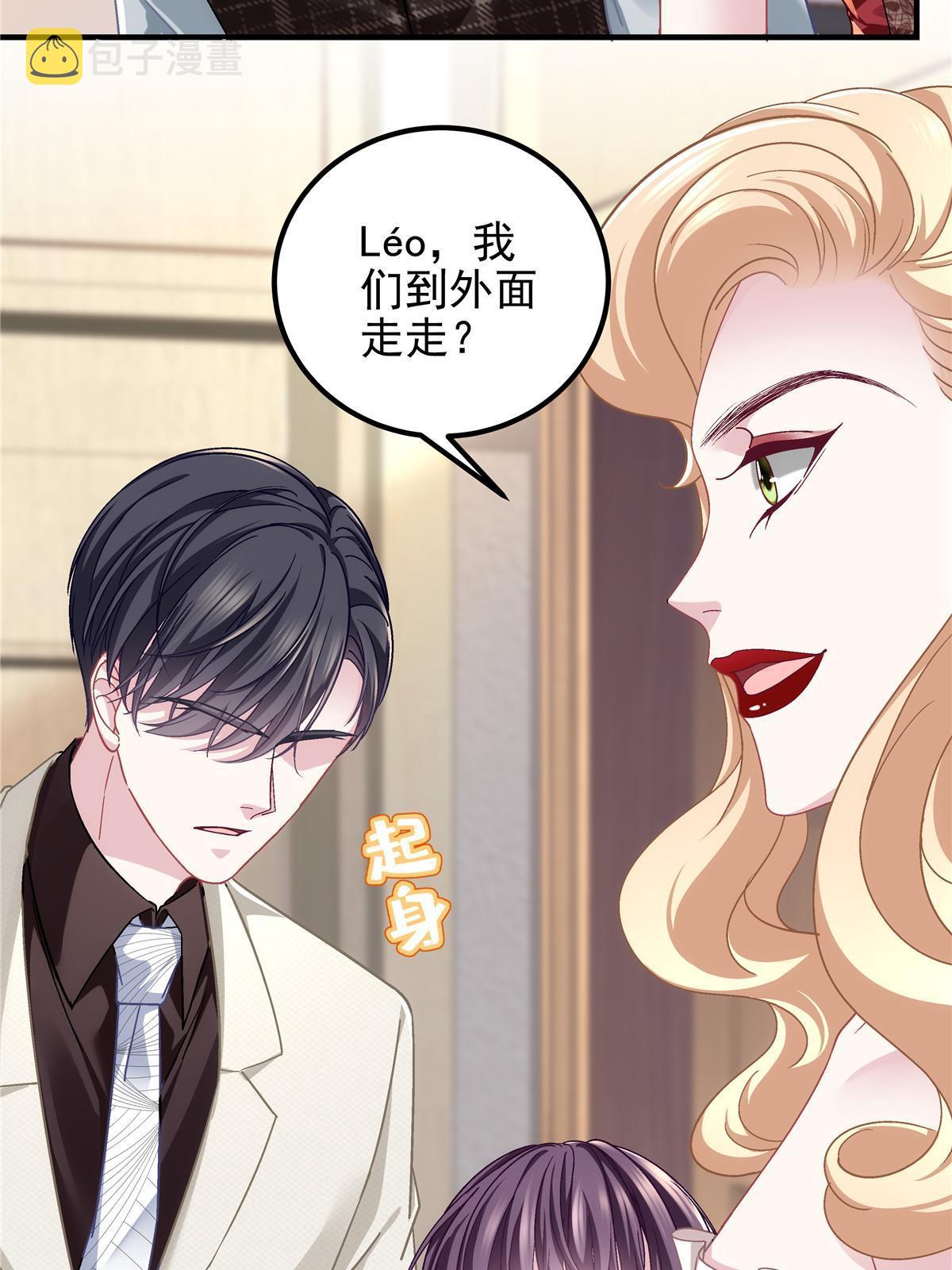 129 包办婚姻？30
