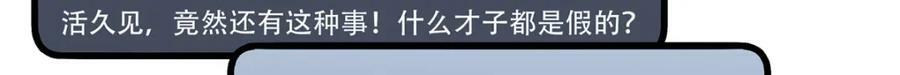 190 重要客户36