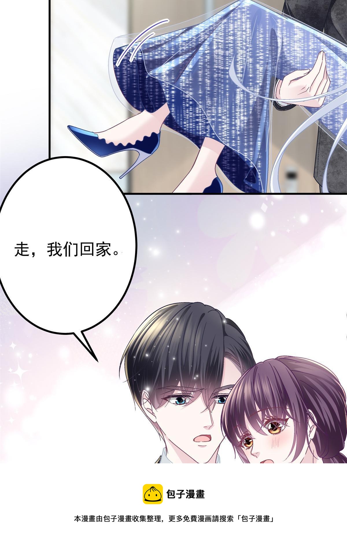 089 有点热40