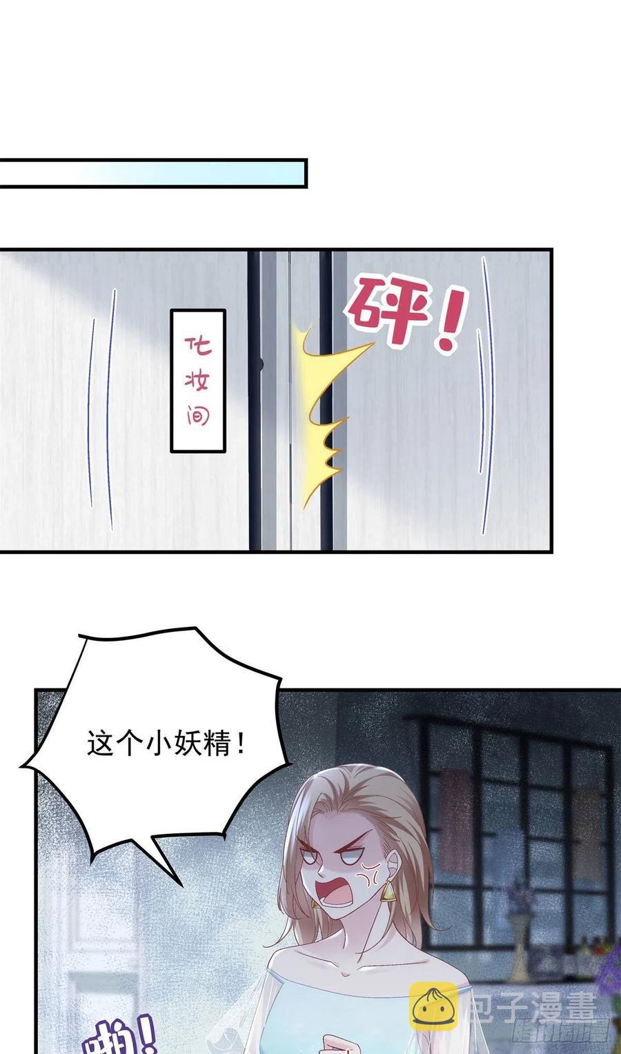 062 见效快，效果强12