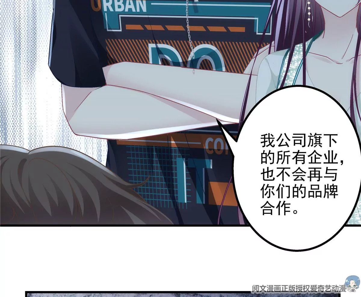 050 有什么不能砸的60