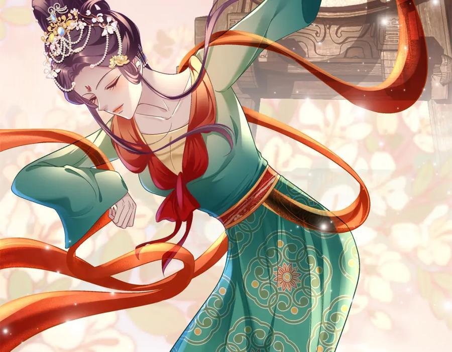 204 丝绸也能敲鼓？90