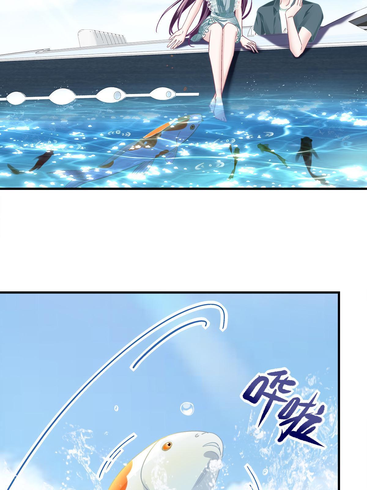 102 四哥耍流氓！21