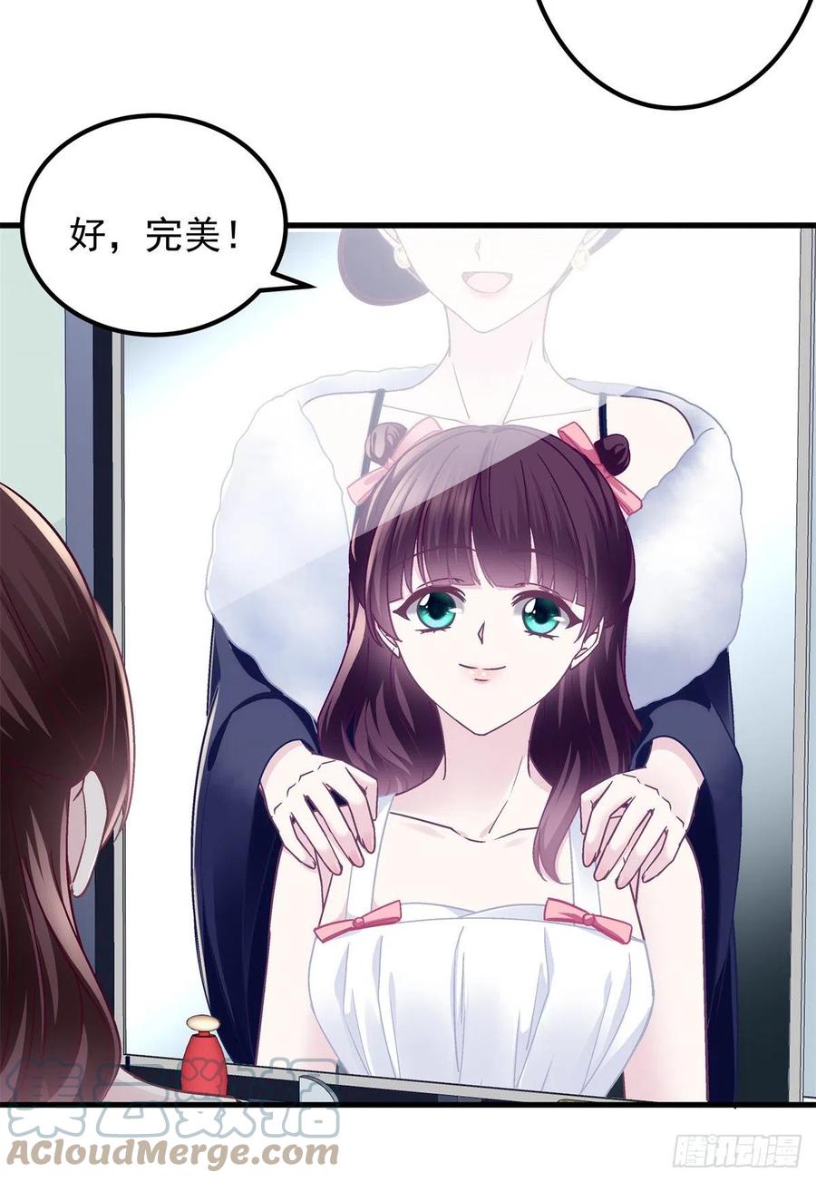 072 我……喜欢的34
