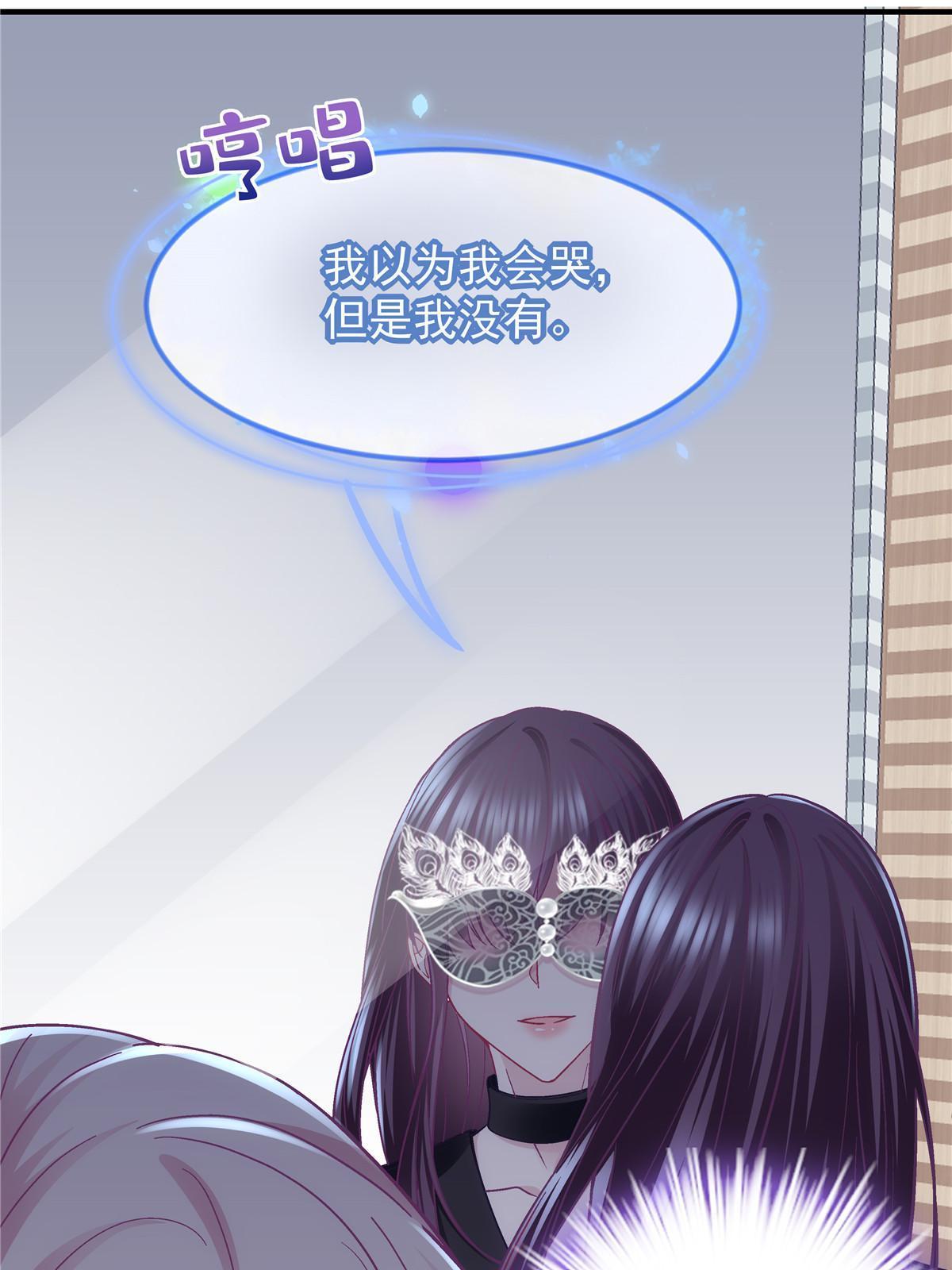 115 多么痛的领悟！35