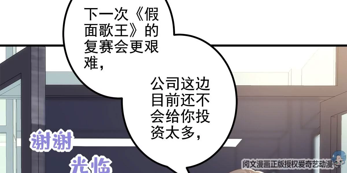 042 颜值实力加运气！40