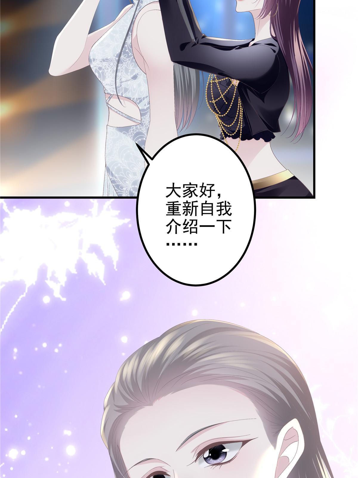 118 我的新朋友23