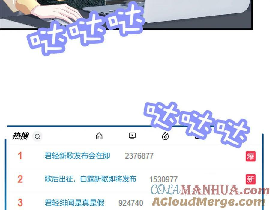 180 亦师亦友72