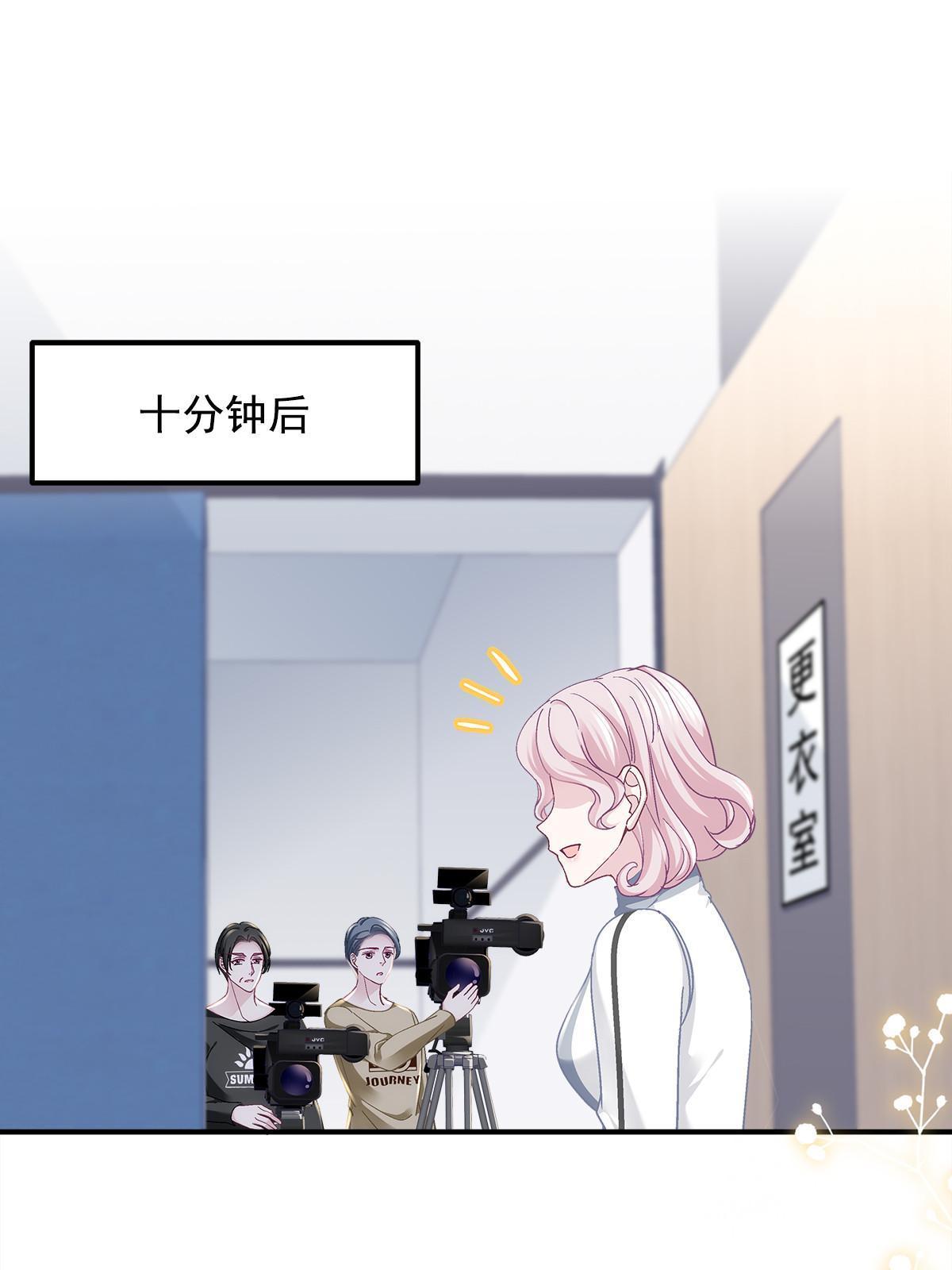 137 安全第一哦~12