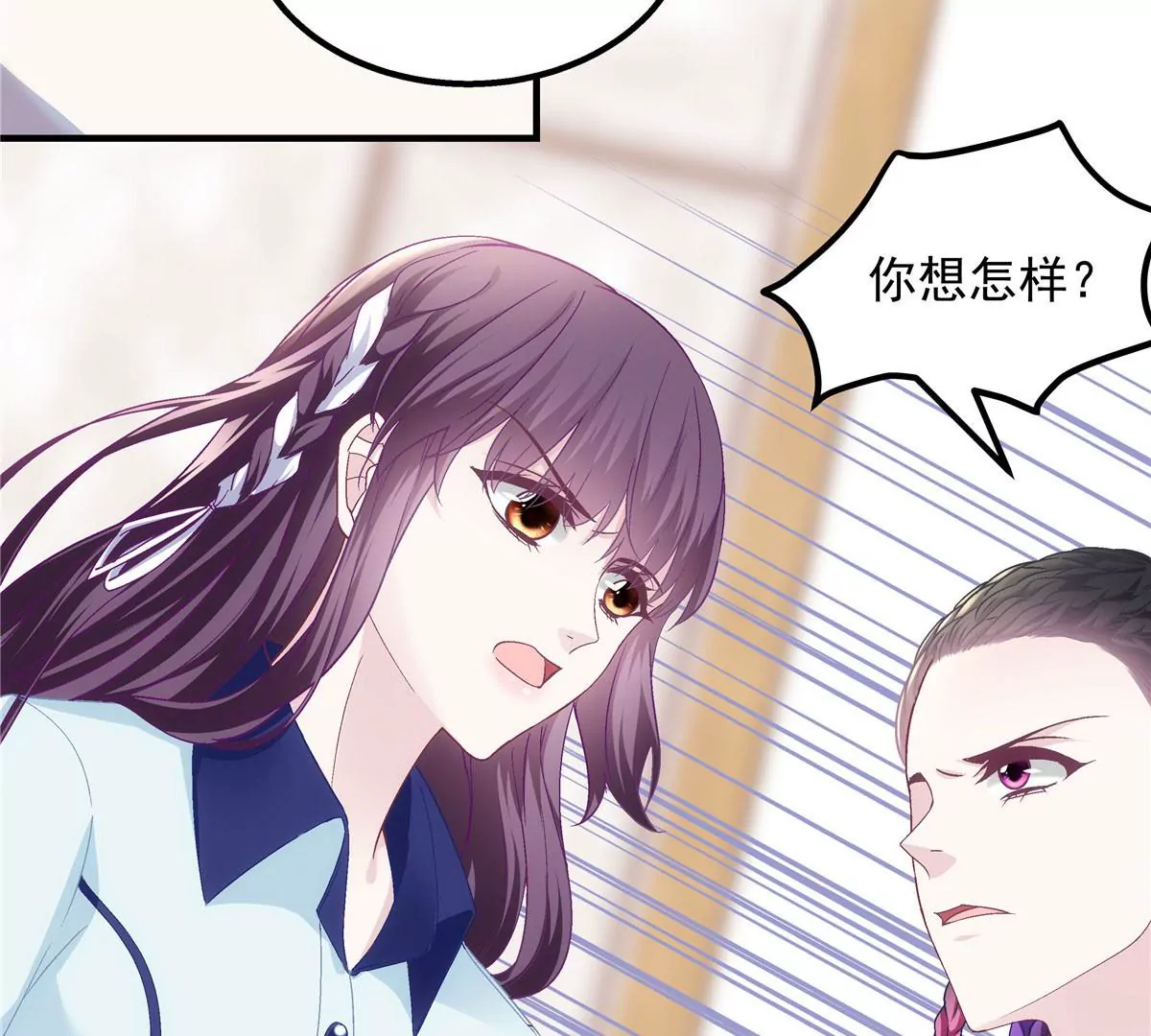 043 你敢赌吗？21