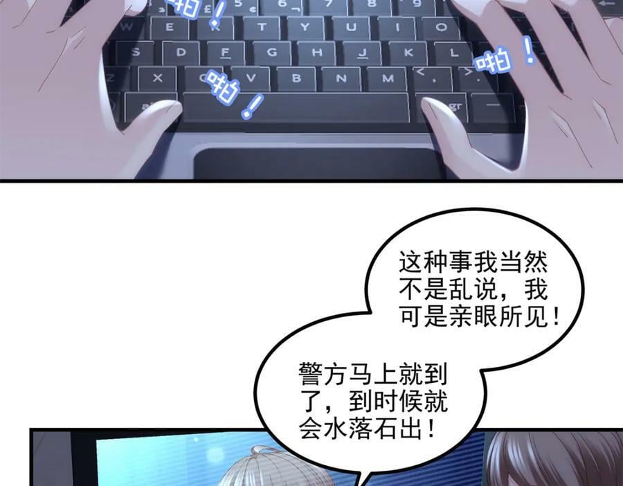 190 重要客户38