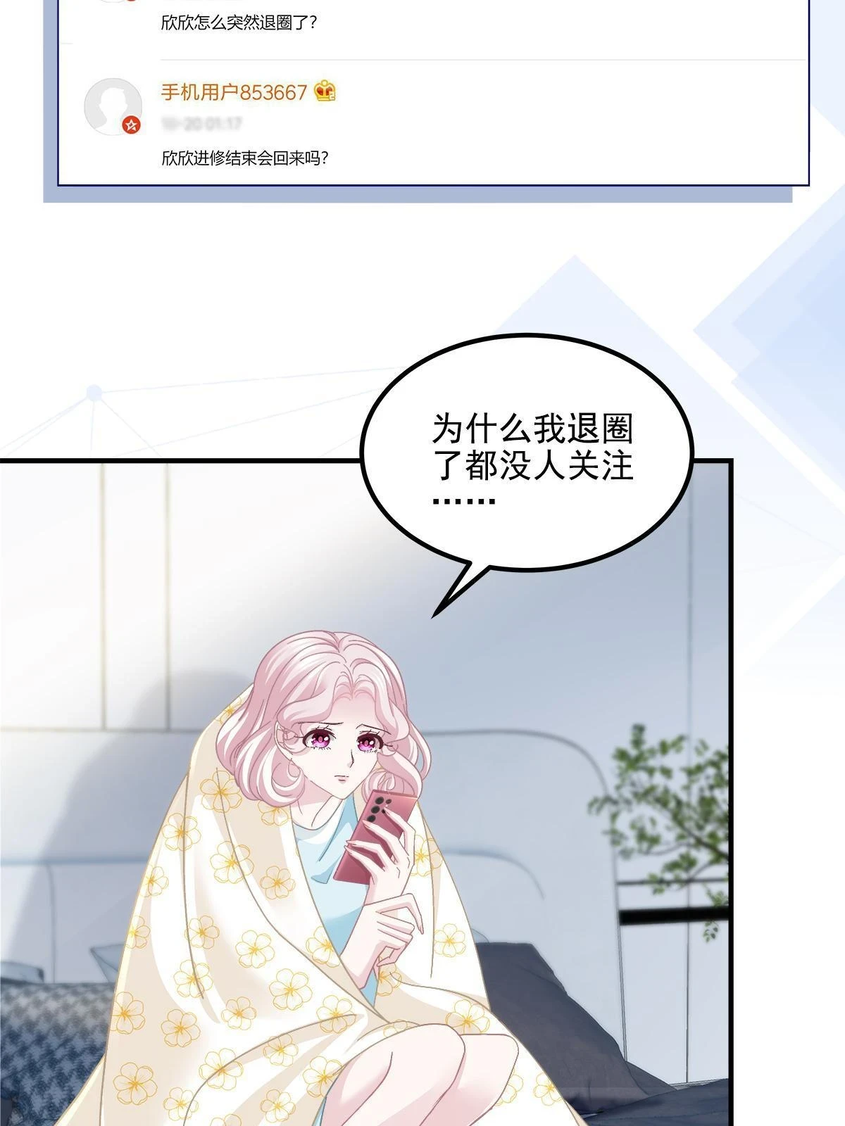 159 让你死得明白28