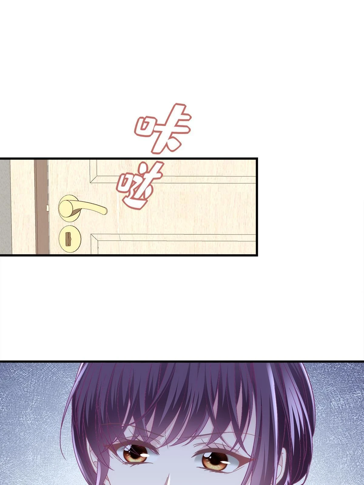 159 让你死得明白53