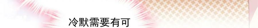 180 亦师亦友58