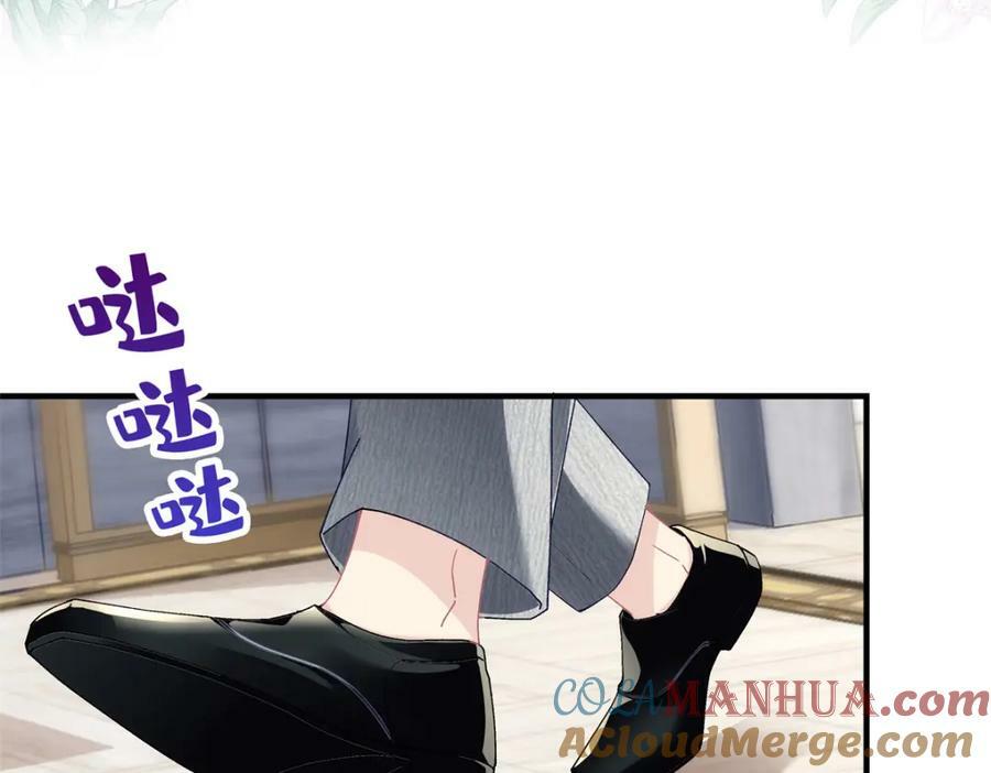 184 老公真香……56