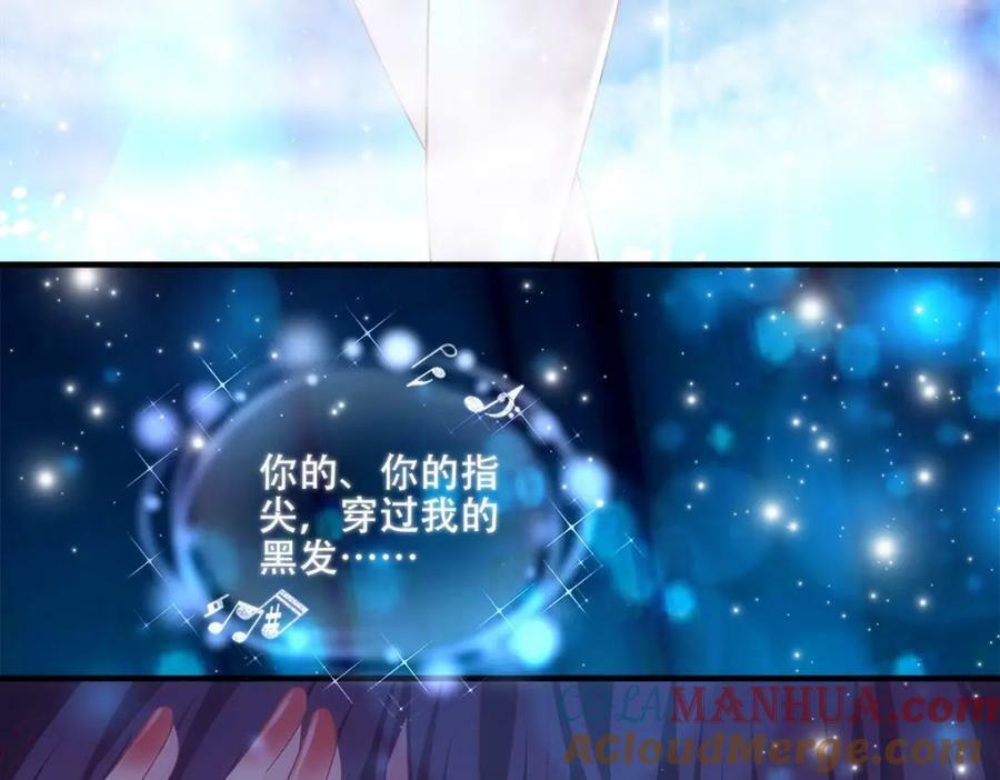 182 全世界都知道了！76