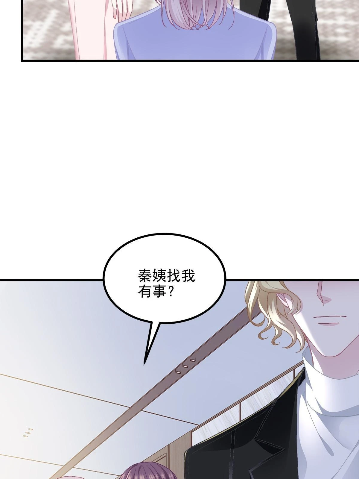159 让你死得明白42