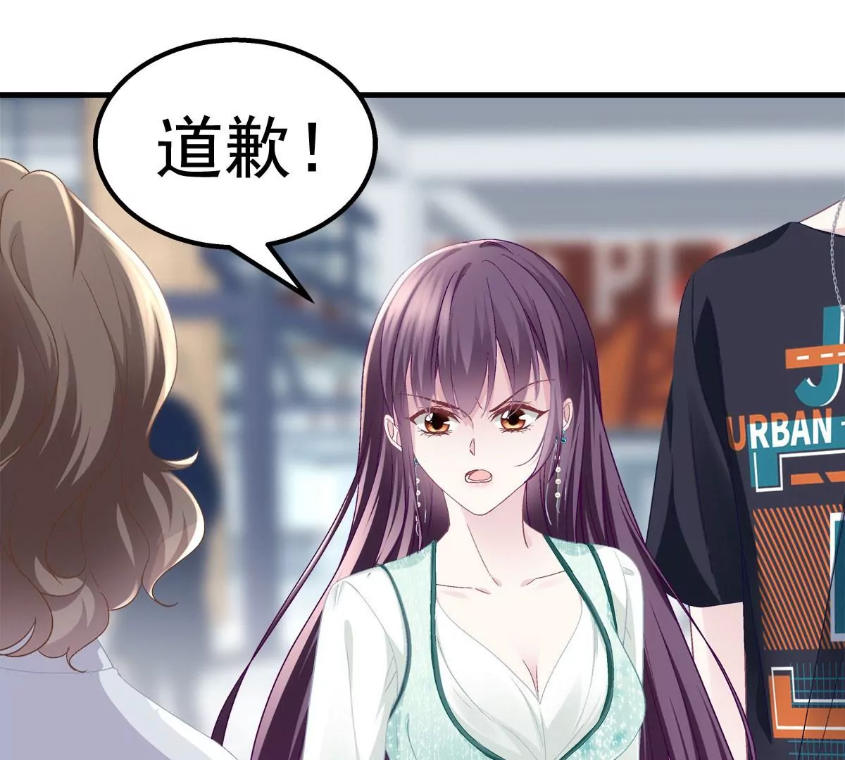 050 有什么不能砸的5