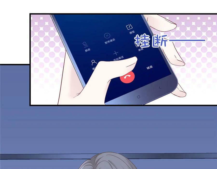 185 君式惊喜！85