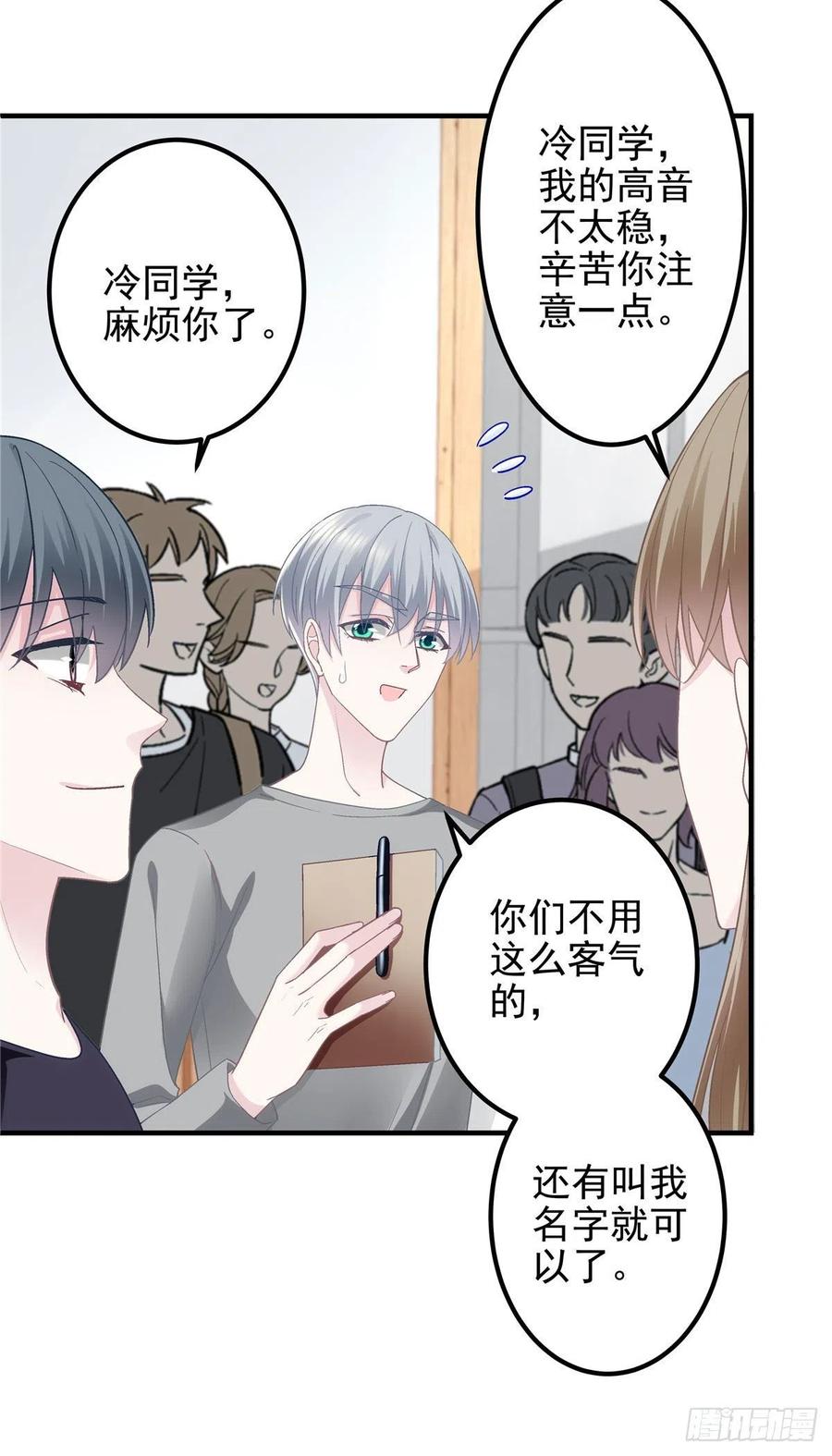 068 每个父亲都会做的事9
