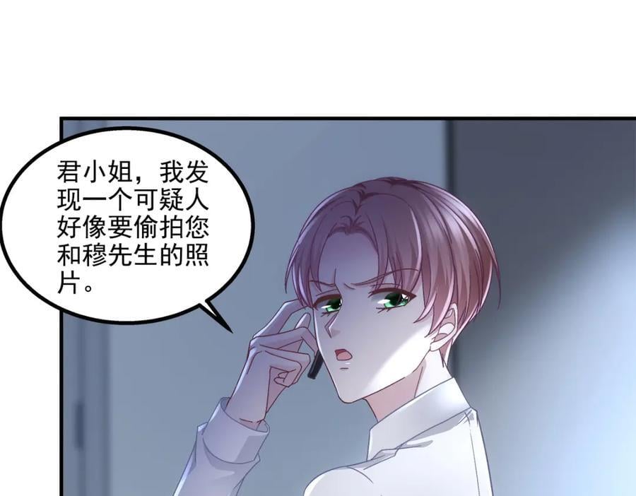 197 片场风波98