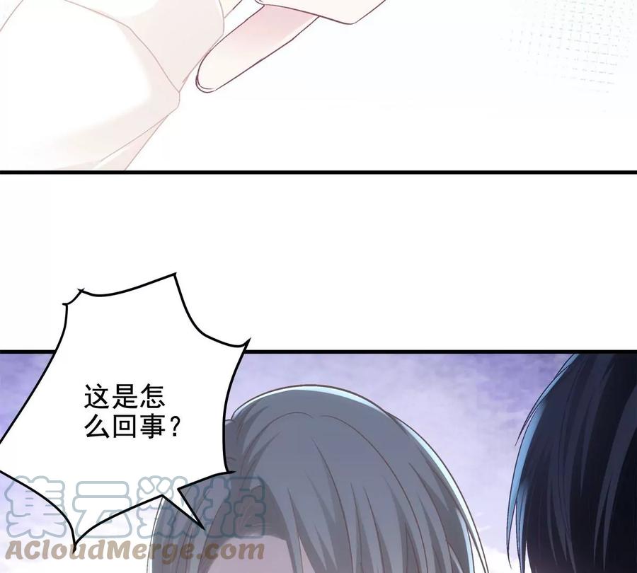 038 两个幼稚鬼！45