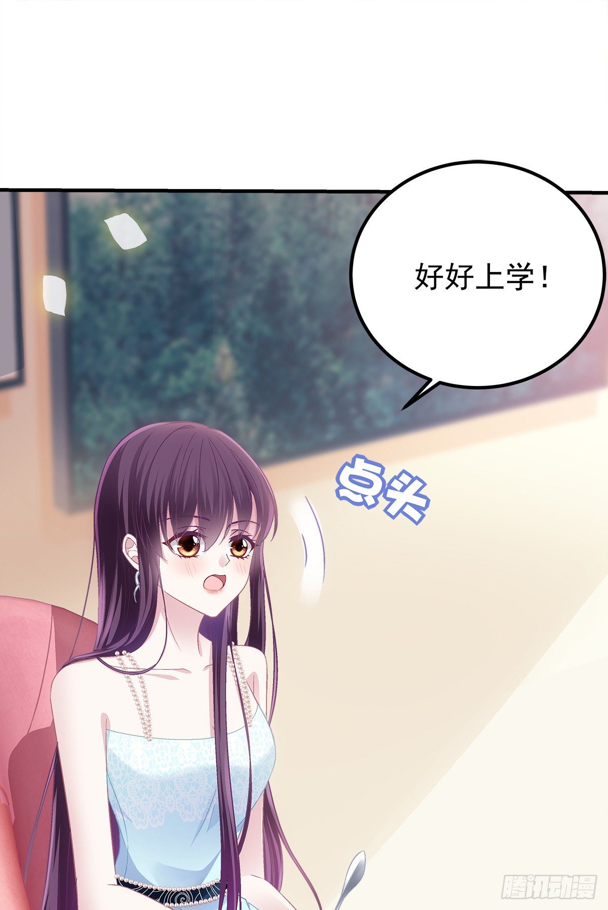 03 亲一下就能解决17