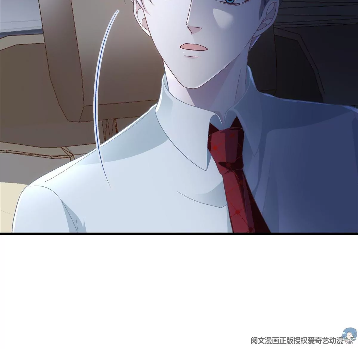 033 轻轻要离开了82