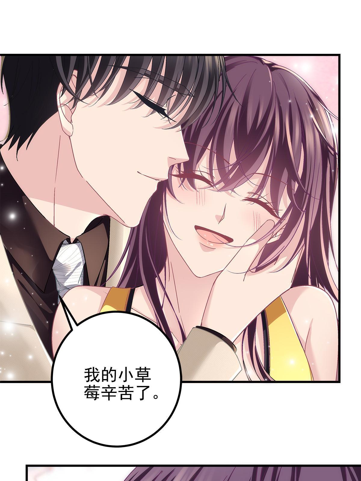 128 叫我四婶44