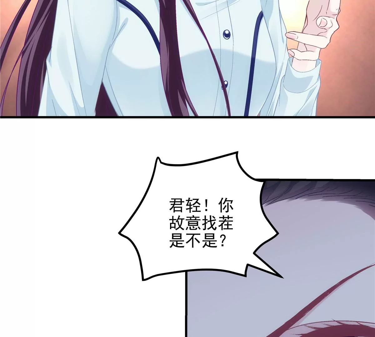 043 你敢赌吗？19