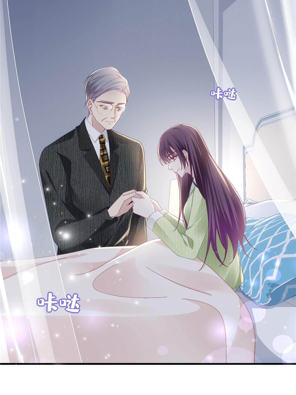 134 见家长了！52