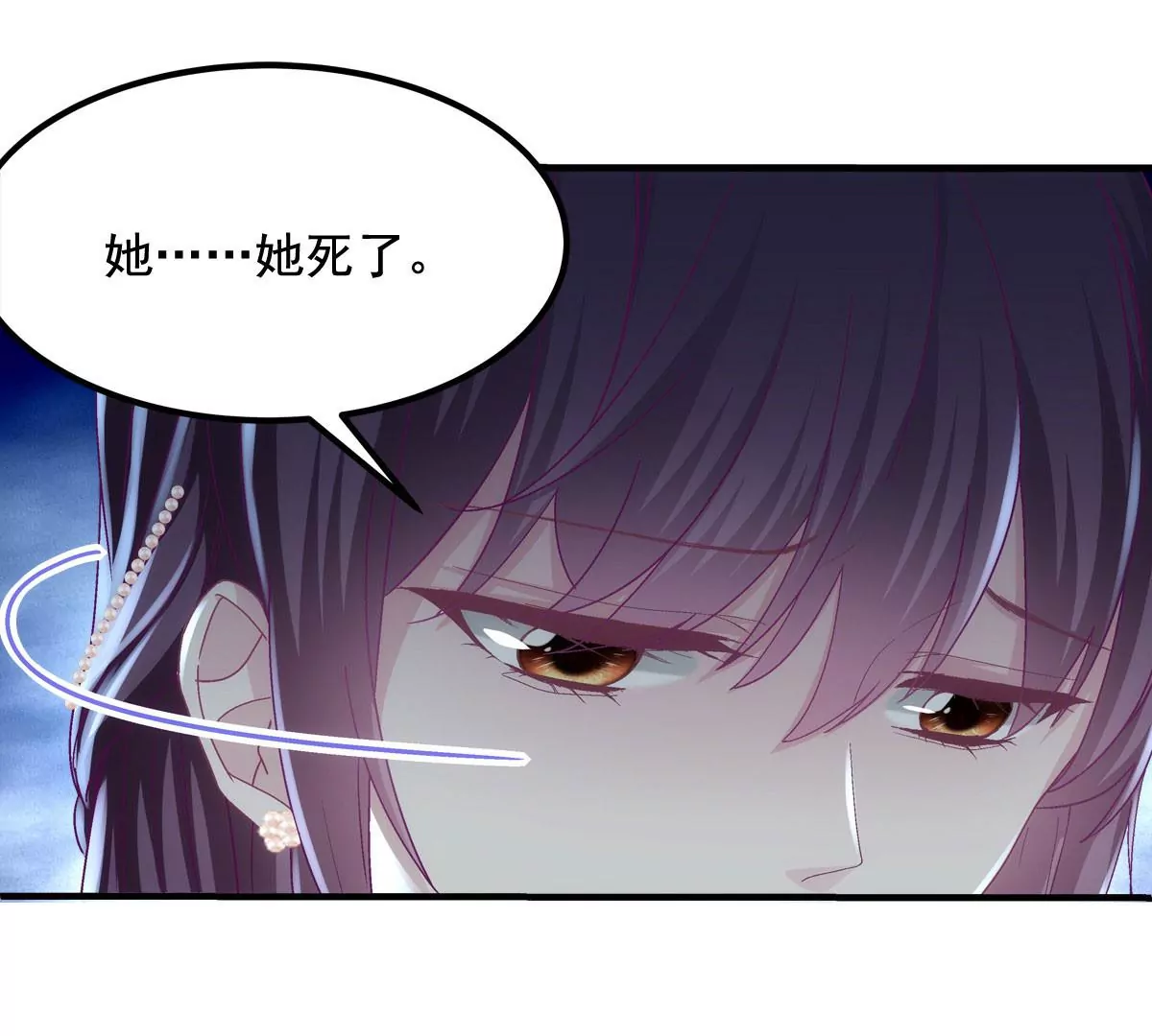 035 睹物思人15