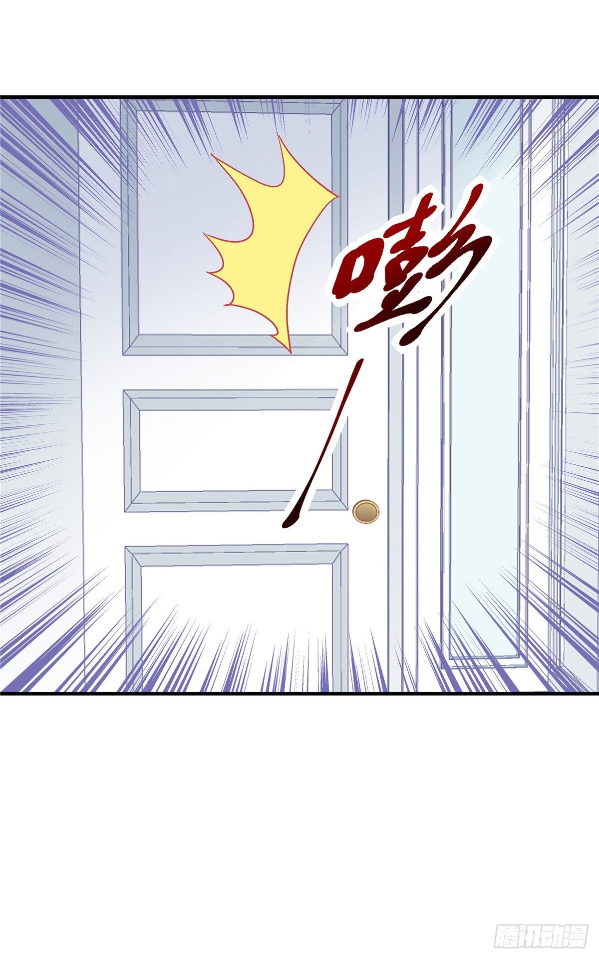 04 这就是你所谓的分手？31