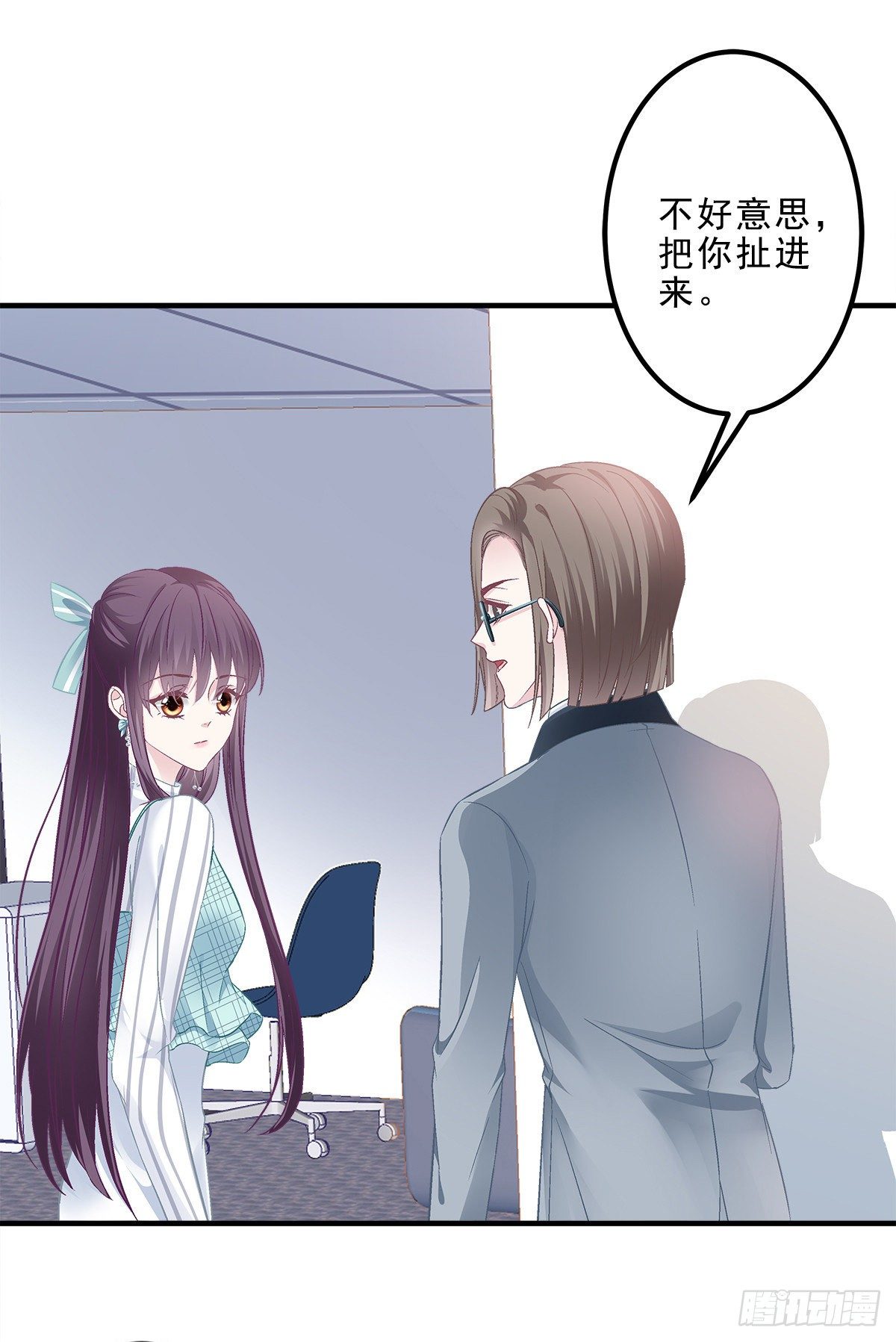 05 又躺枪了37