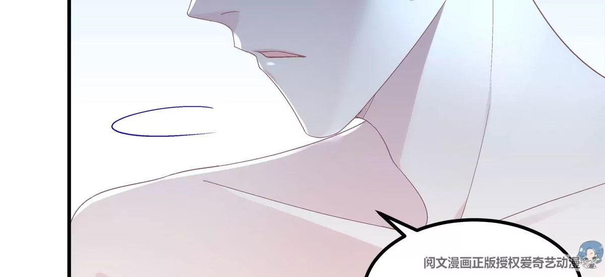 036 想一辈子霸占我！58
