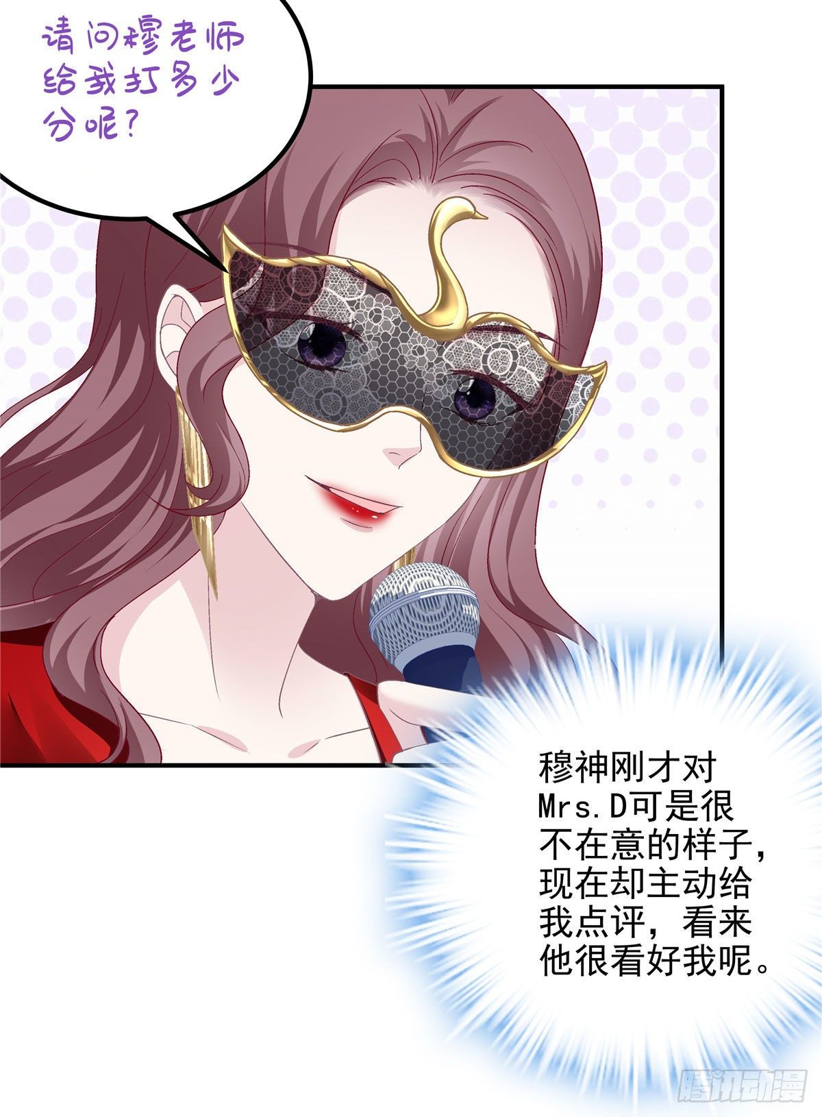 020 你不及格！22