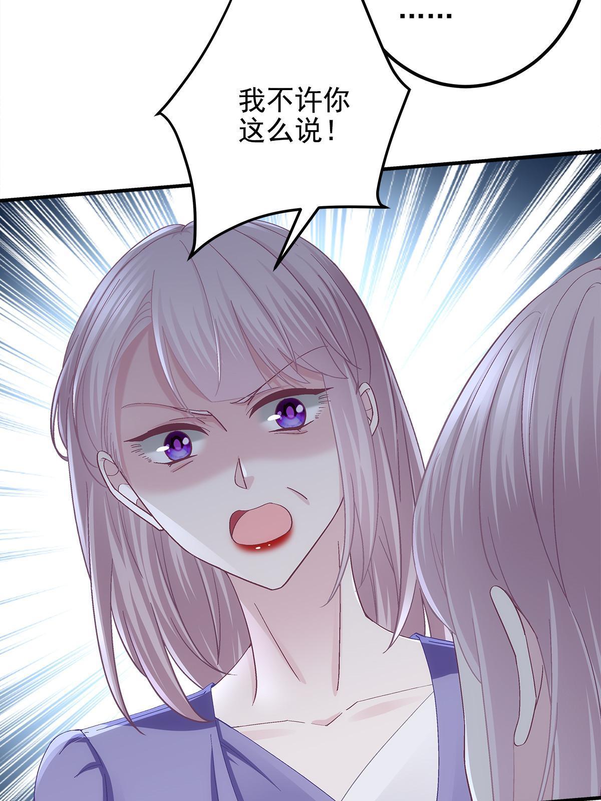 107 明知故问6